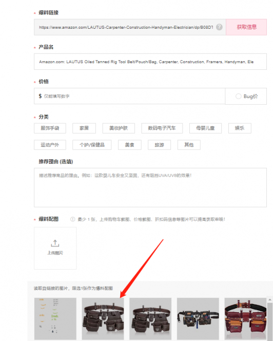 https://assert.wearesellers.com/questions/20221201/8380f2149bf3f6806b4cf59134dae7e9.png https://assert.wearesellers.com/questions/20221201/8380f2149bf3f6806b4cf59134dae7e9.png