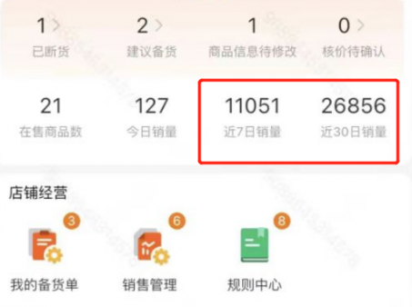 https://assert.wearesellers.com/questions/20230712/9594cce5425f99c56f8dfc1118b9ecd1.png https://assert.wearesellers.com/questions/20230712/9594cce5425f99c56f8dfc1118b9ecd1.png