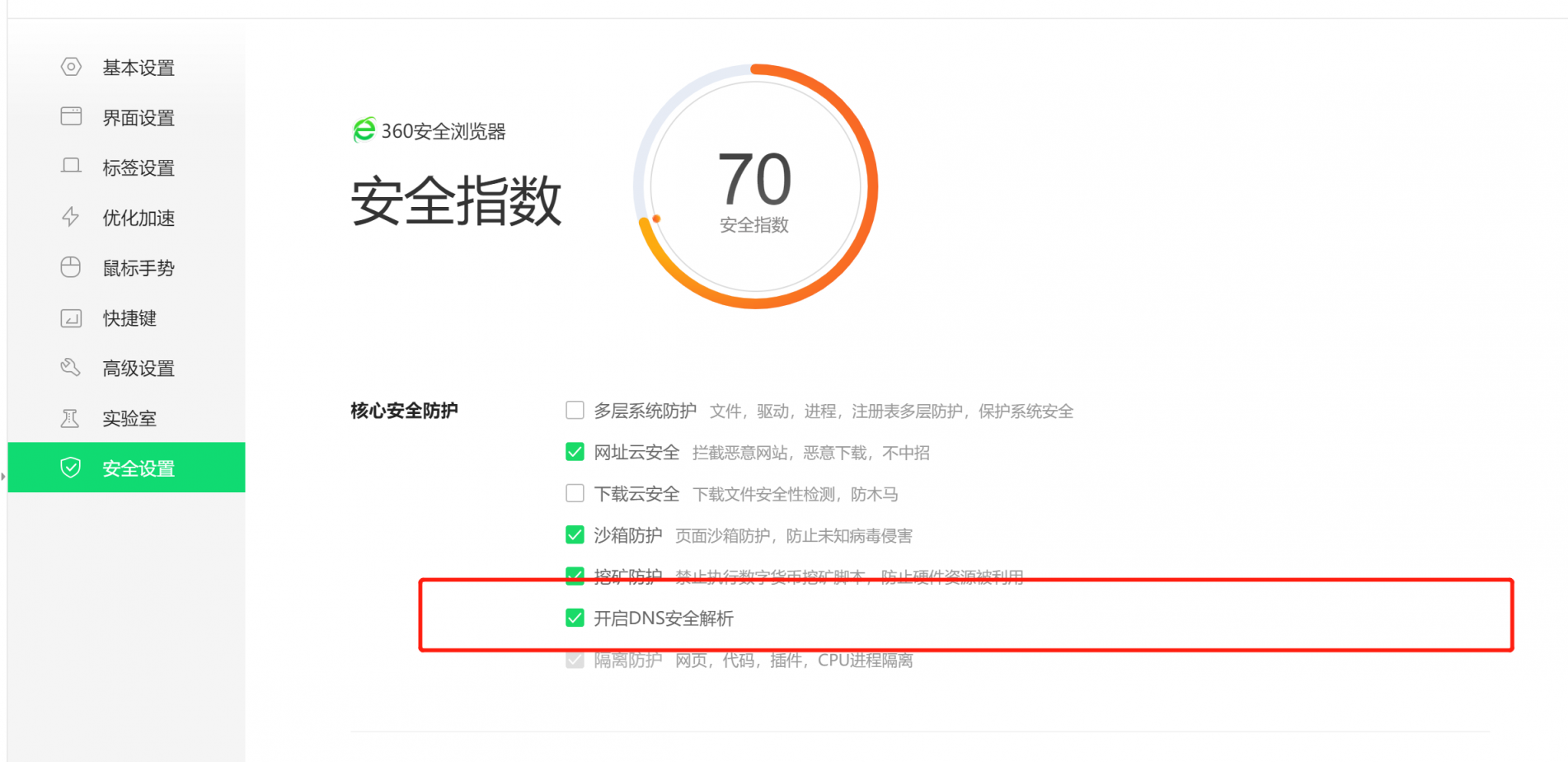 https://assert.wearesellers.com/questions/20230910/b8e6e93c5c930d90357857bdfe23b80d.png https://assert.wearesellers.com/questions/20230910/b8e6e93c5c930d90357857bdfe23b80d.png